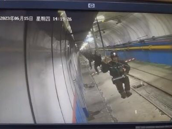突發(fā)！3人死亡1人重傷！中煤集團下屬煤礦副斜井架空乘人裝置發(fā)生事故！